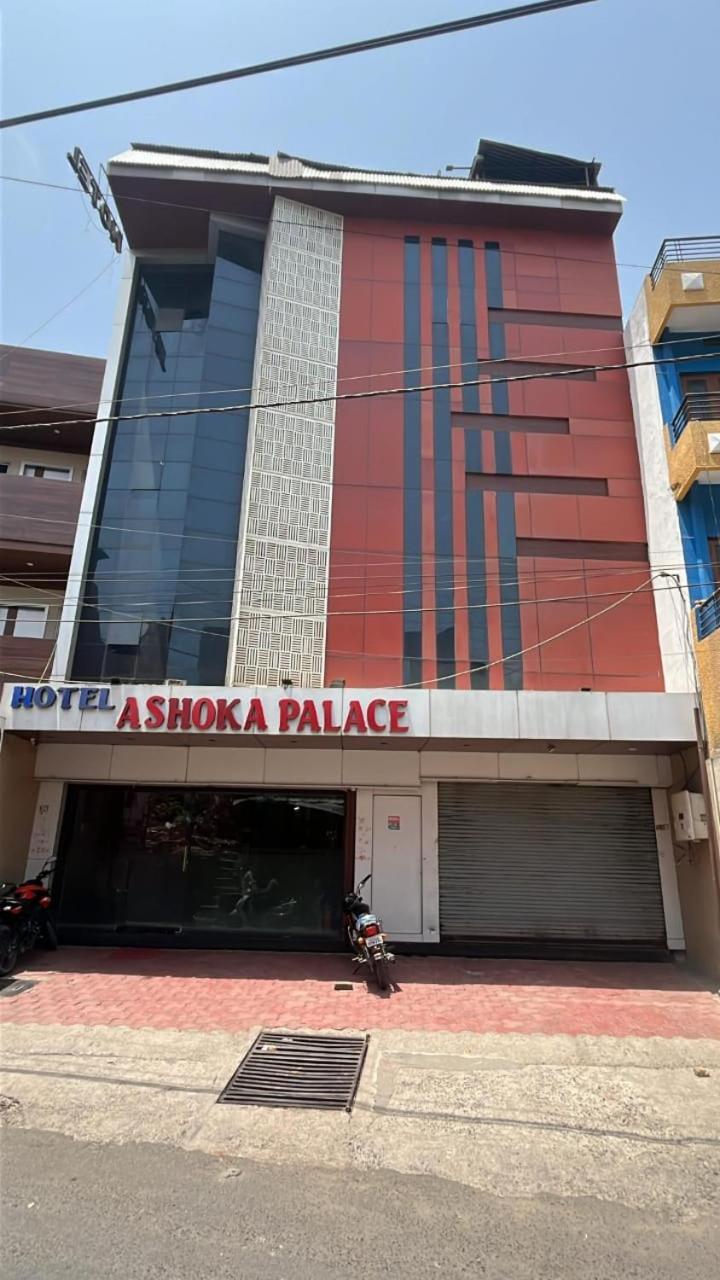 Hotel Ashoka Palace Ujjain Extérieur photo