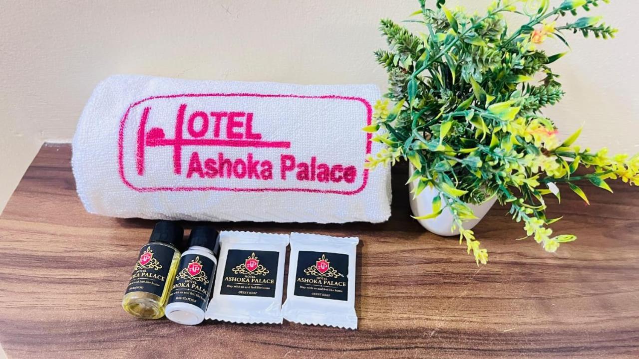 Hotel Ashoka Palace Ujjain Extérieur photo