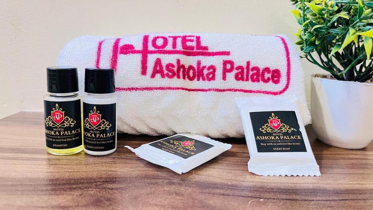 Hotel Ashoka Palace Ujjain Extérieur photo