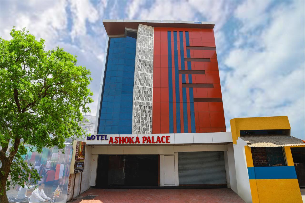 Hotel Ashoka Palace Ujjain Extérieur photo